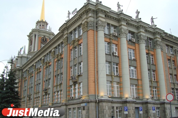 Прокуратура: девять норм положения о Счетной палате Екатеринбургской гордумы не соответствуют законодательству - Фото 1