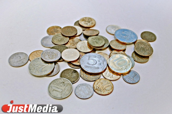 Екатеринбуржцам практически не нужны 1- и 5-копеечные монеты - Фото 1