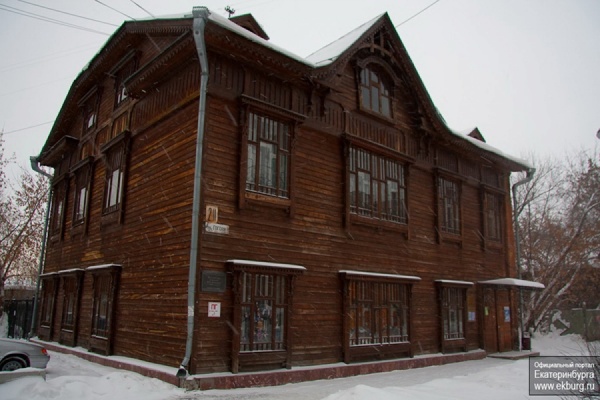 «Брусника-Урал» заявляет, что работы рядом с историческим зданием не принесли ему вреда - Фото 1