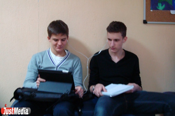 Уральские школьники начали тестировать высшее образование через интернет - Фото 1
