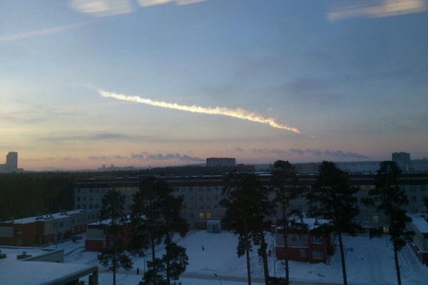 Метеорит, упавший в Челябинской области, привезли на исследование в Екатеринбург - Фото 1