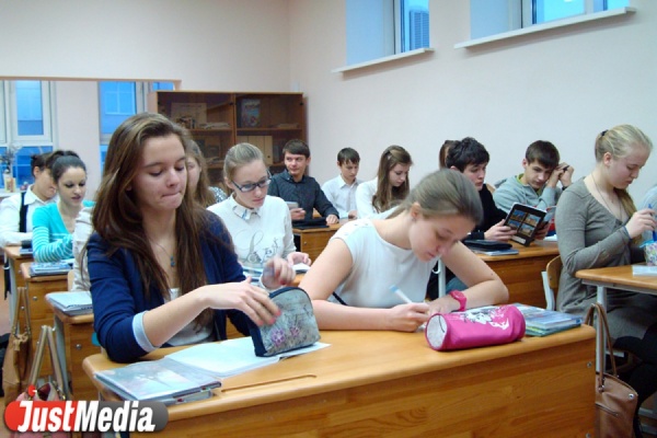 Школьники большого Урала уверены, что без высшего образования у них нет будущего - Фото 1