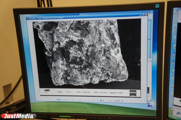 Екатеринбургские геологи привезли 21 фрагмент чебаркульского метеорита - Фото 1