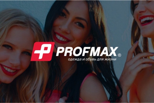 Торговую сеть «СпортМакси» переименуют в Profmax - Фото 1