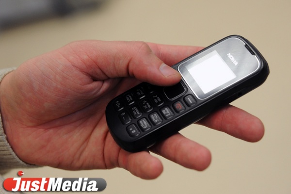 «МегаФон» заявил о готовности к реализации проекта переносимости номеров сотовых телефонов на Урале - Фото 1