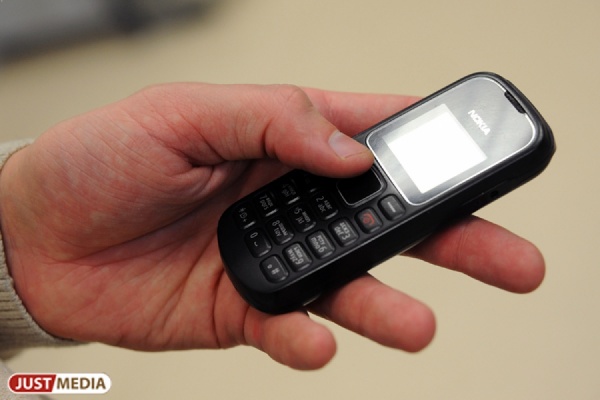 «МегаФон» подвел итоги программы по борьбе с мобильным мошенничеством в 2012 году - Фото 1
