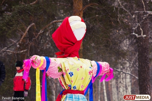 Масленичная неделя завершится для екатеринбуржцев традиционным гулянием в парке Маяковского - Фото 1