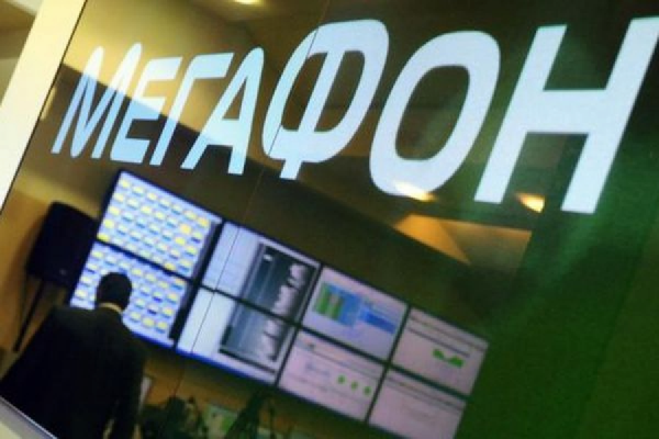 «МегаФон», Lattelecom и Deutsche Telekom открыли кратчайший путь из России в Европу - Фото 1
