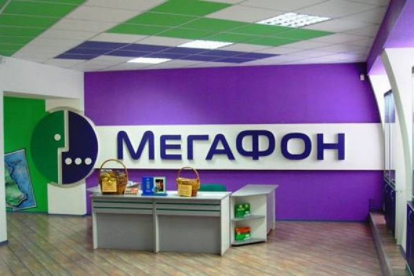 «Мегафон» представляет первый в России смартфон на базе технологий Intel® - Фото 1