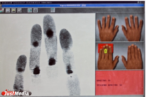 Отпечатки пальцев через десять лет помогли найти убийц таксиста - Фото 1
