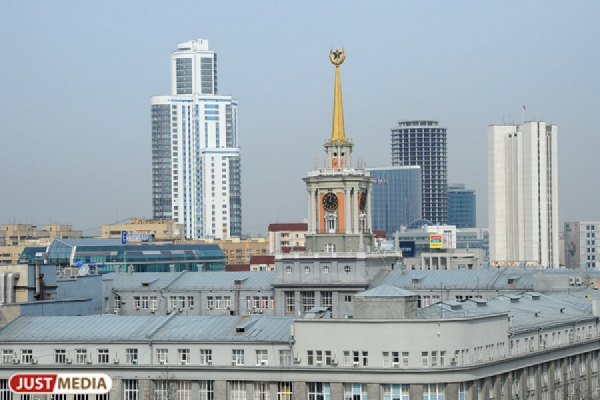 Екатеринбург занял второе место в списке 100 лучших городов России - Фото 1