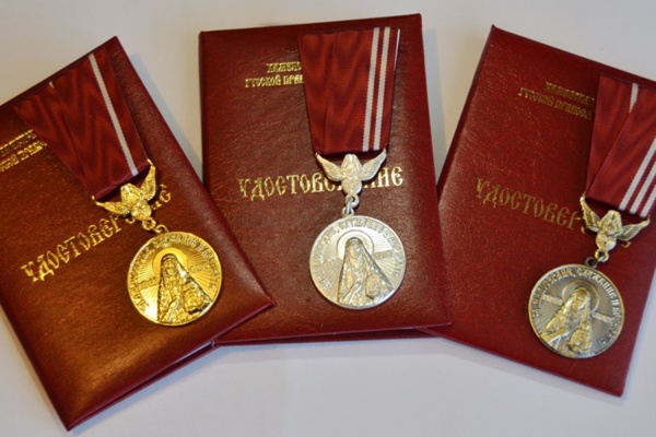 Каменская епархия учредила собственную медаль - Фото 1