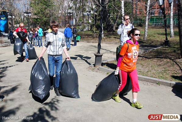 Массовые субботники пройдут во всех городах Свердловской области - Фото 1