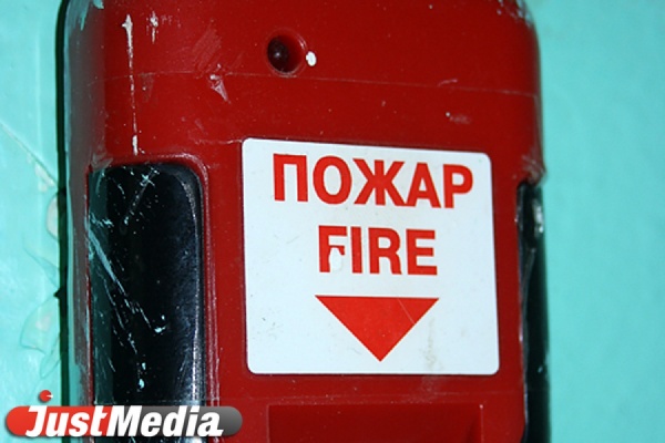 На Среднем Урале проверили на пожарную безопасность дома престарелых и интернаты - Фото 1