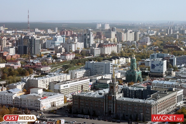 В Екатеринбурге появятся 16 новых улиц и три переулка - Фото 1