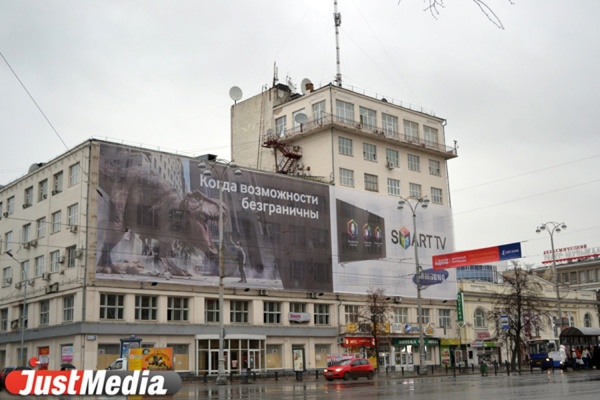 В Екатеринбурге изменится порядок проведения конкурса на право установки рекламных конструкций - Фото 1