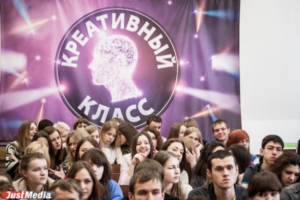 Школьница из Екатеринбурга вышла в финал интеллектуального шоу «Креативный класс» - Фото 1