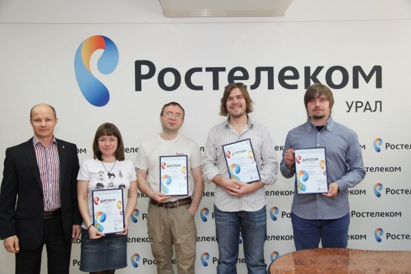 Уральские журналисты были награждены за объективный «Взгляд в электронное будущее» - Фото 1