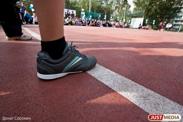 В одном шаге от спорта: жители Екатеринбурга предпочитают, чтобы места для занятий физкультурой находились недалеко от дома - Фото 1