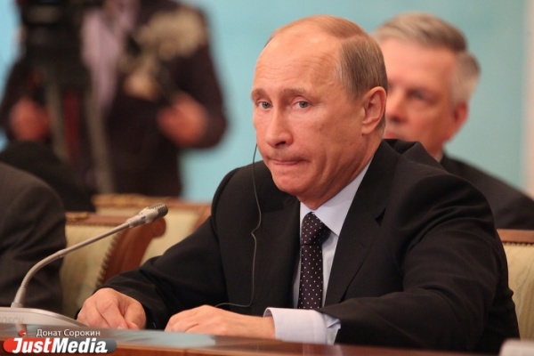 Путин в Екатеринбурге стал героем гей-скандала: «В Европу приедешь – машут флагами, здесь тоже пристают» - Фото 1