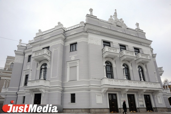 Екатеринбургский оперный обновят на 15 млн. рублей - Фото 1