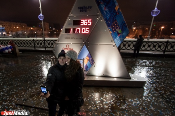 На память об Олимпийском огне в Екатеринбурге останется чаша - Фото 1