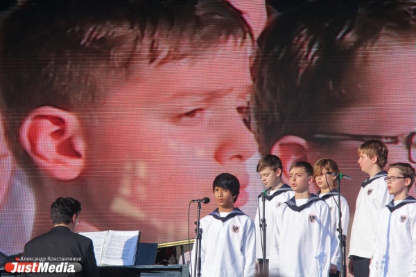 Венский фестиваль в Екатеринбурге откроет всемирно известный хор мальчиков - Фото 1