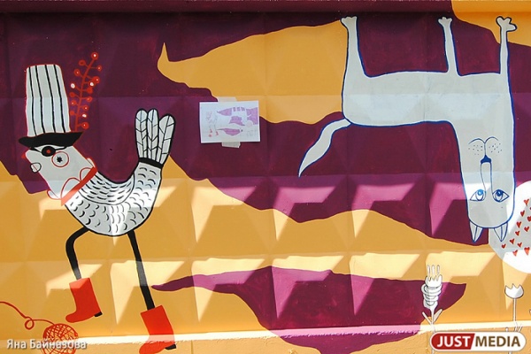 Уличные художники России и зарубежья нарисуют «Глобальный разум» в Екатеринбурге - Фото 1