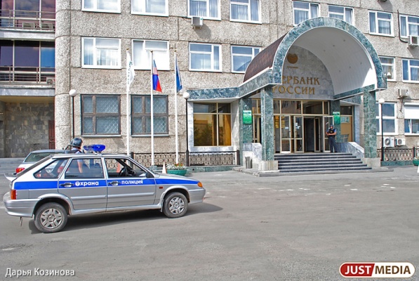 Банки усилили надзор за банкоматами в Свердловской области - Фото 1