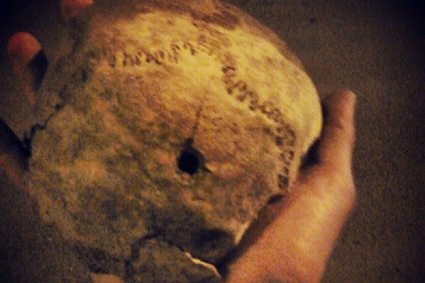 Житель Екатеринбурга нашел череп с пулевым отверстием - Фото 1