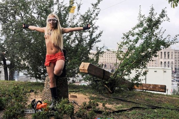 Лидер движения Femen Ирина Шевченко получила политическое убежище во Франции - Фото 1