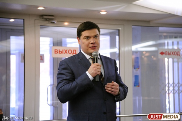 Горизбирком зарегистрировал первым кандидатом на пост главы Екатеринбурга Рявкина. Вторым стал Бурков - Фото 1