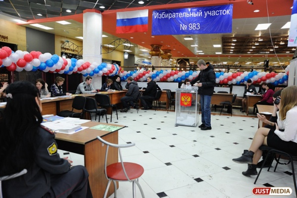 Свердловская полиция прогнозирует «интересные выборы» - Фото 1