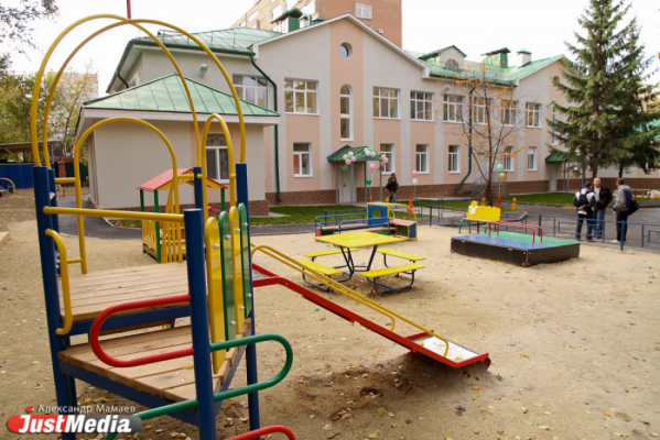 В День города в Екатеринбурге откроется новый садик и начнется строительство общежития для бюджетников - Фото 1