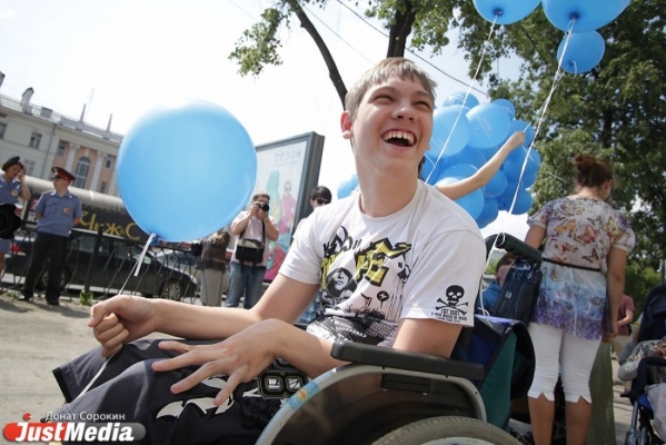 В День города Екатеринбург оказался доступным для инвалидов - Фото 1