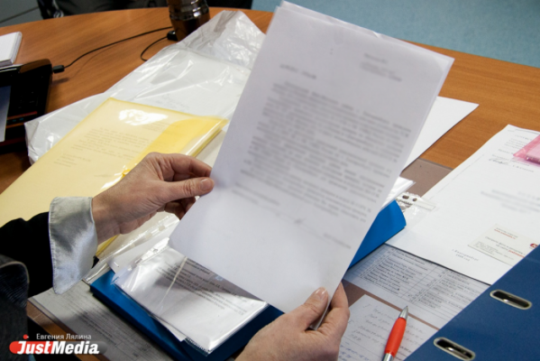 В Екатеринбурге за служебный подлог на судебного пристава завели уголовное дело - Фото 1