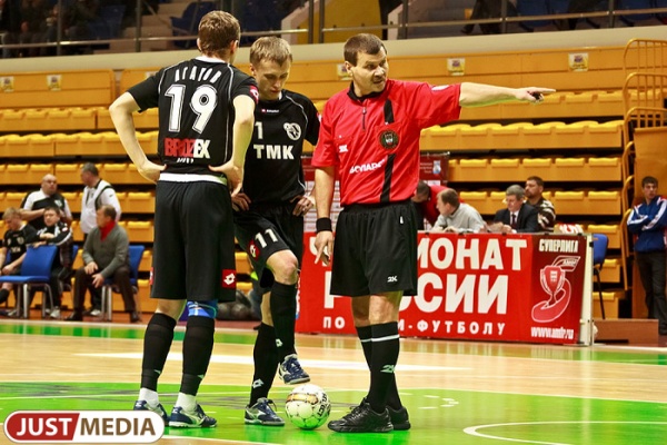 В Екатеринбурге начинается мини-футбольный сезон. «Синара» принимает «Мытищи» - Фото 1
