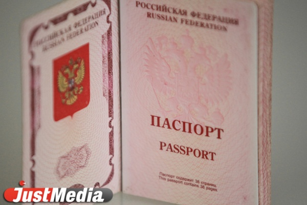 «До выборов документы не принимаем». Екатеринбурженка из-за голосования не смогла обменять паспорт - Фото 1