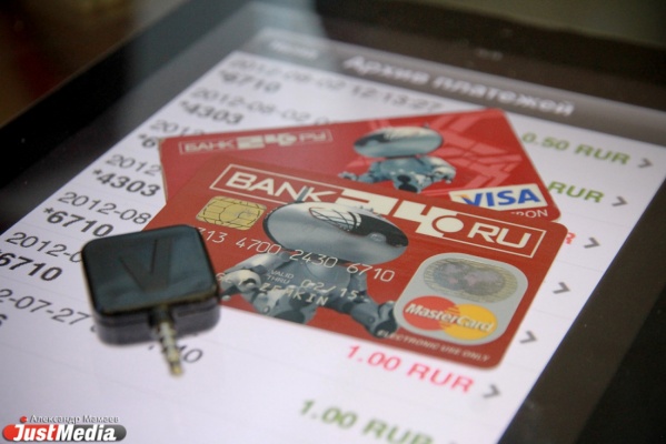 Юрлица смогут снимать деньги по картам Банка24.ру без комиссий - Фото 1