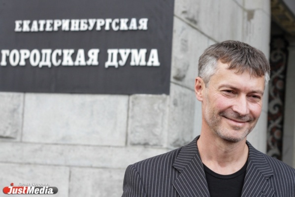Евгений Ройзман официально признан мэром Екатеринбурга - Фото 1