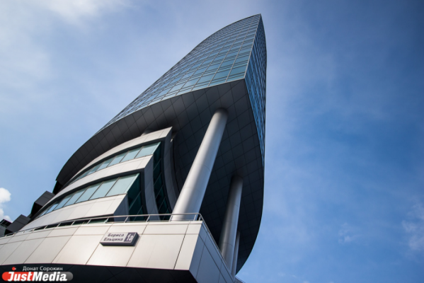 Уральских архитекторов удивил высокий уровень бизнес-центров Екатеринбурга   - Фото 1