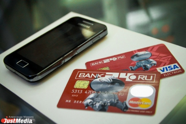 У российских предпринимателей растет доверие к мобильному банкингу - Фото 1