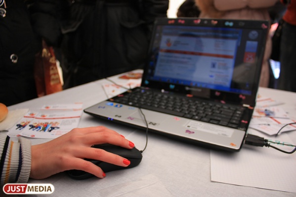 Житель Нижнего Тагила создает «Социальный интернет» и собирает голоса в поддержку проекта - Фото 1