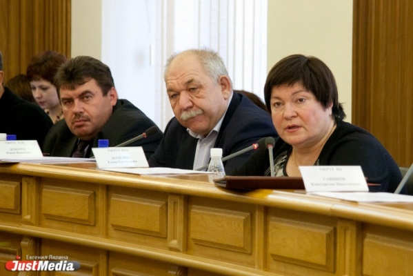 Единороссы из гордумы просят областных коллег не допустить разграбления бюджета Екатеринбурга - Фото 1