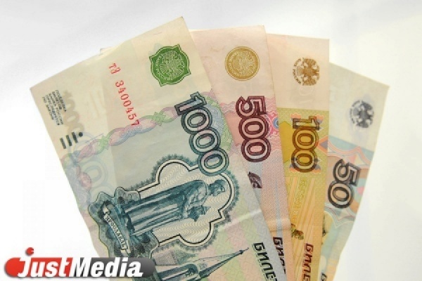 Эксперты банка «Кольцо Урала» проголосовали за символ рубля - Фото 1