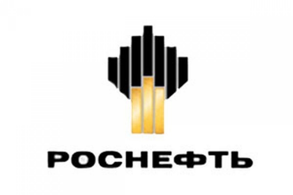 «Роснефть» объявила о принудительном выкупе акций «РН Холдинга» - Фото 1
