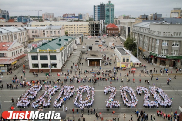 Областные власти лишают Екатеринбург шансов на ЭКСПО-2020 - Фото 1