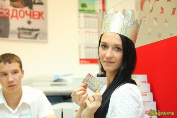 В Екатеринбурге стартовал конкурс «Мисс Екабу 2013» - Фото 1