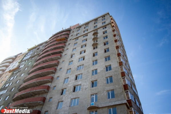 В этом году Екатеринбург может недосчитаться 200 тысяч квадратных метров жилья - Фото 1