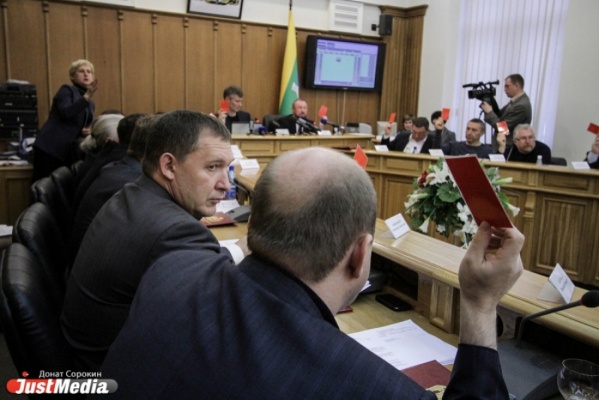 Депутаты гордумы уже третий месяц не могут объединиться во фракции - Фото 1